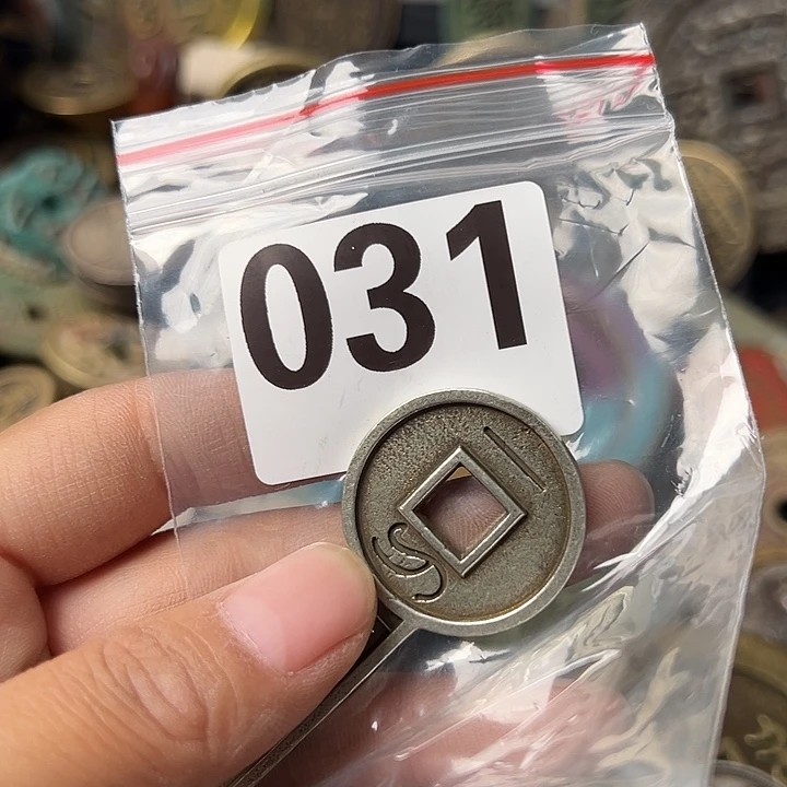 就***导铜复古文创工艺品