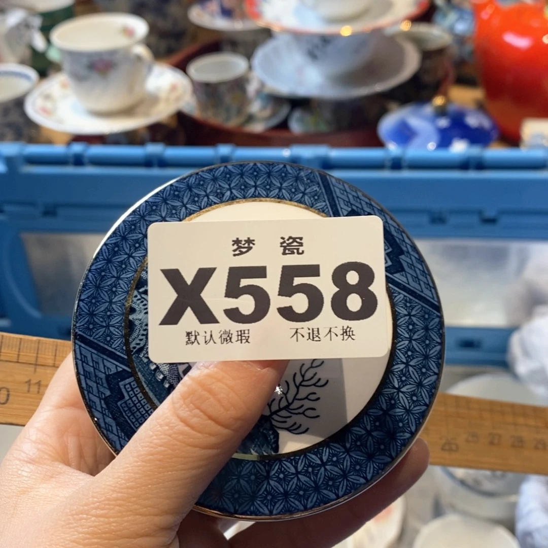 瓷片E**O哈哈哈哈哈哈哈哈