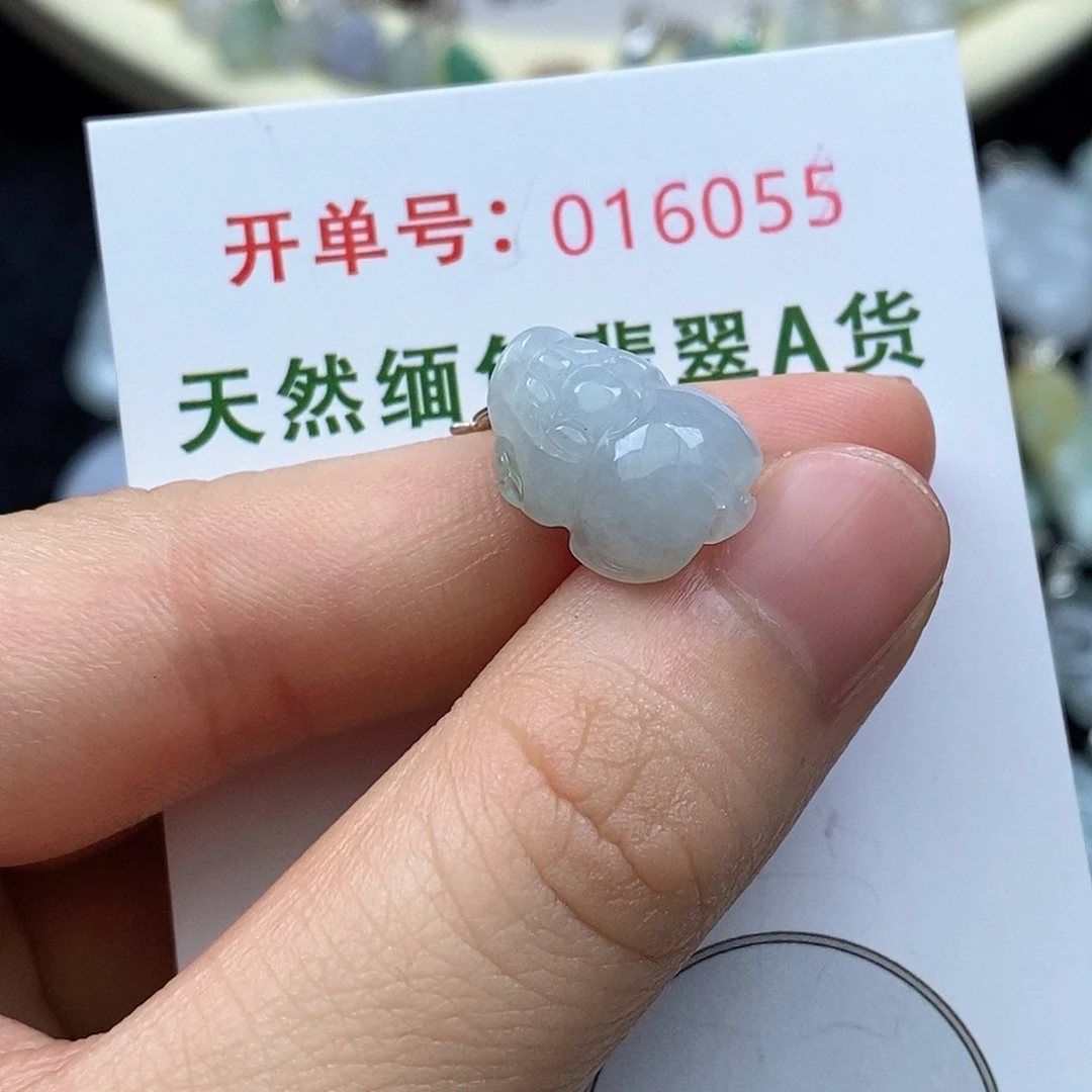 翡翠未镶嵌耳饰翡翠