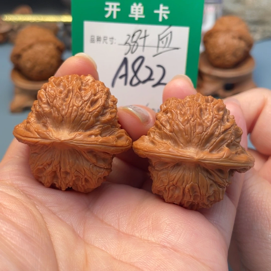 吊坠桃核文玩核桃