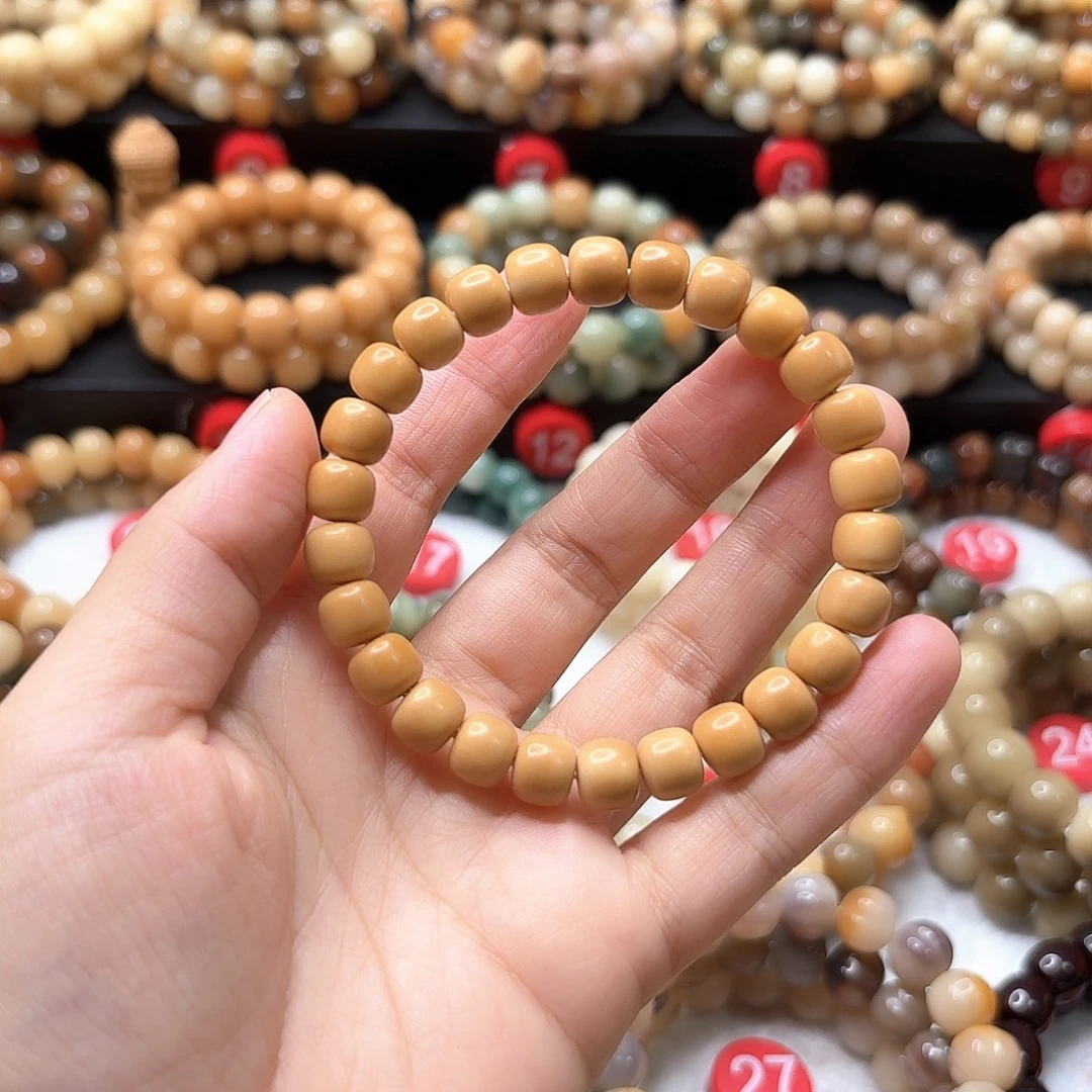 菩提根/象牙果手串白玉菩提