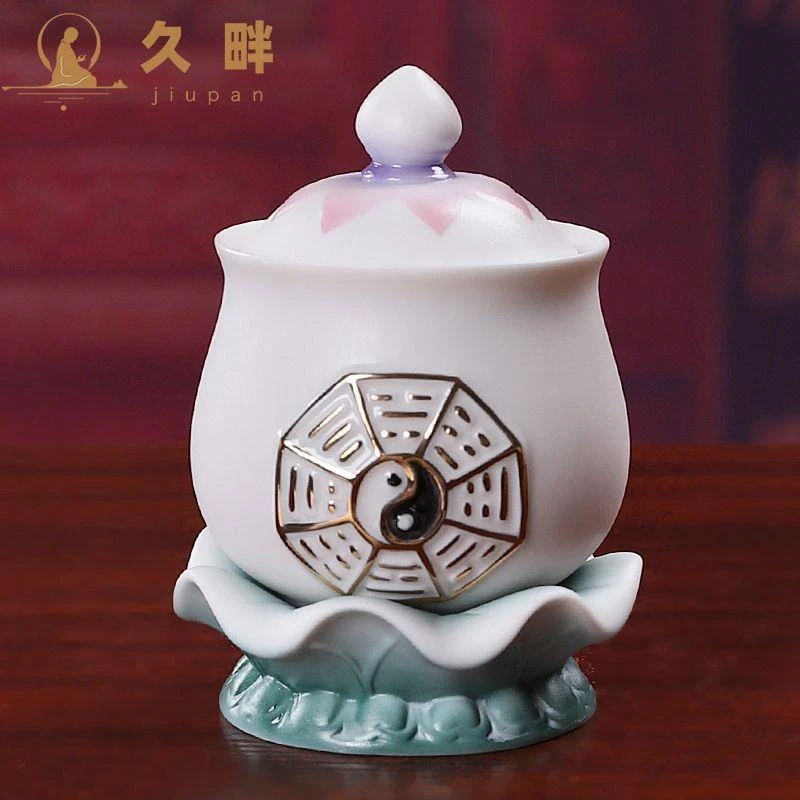 久畔陶瓷供水杯圣水杯佛前摆件家用客厅供奉道家太上老君八卦水杯