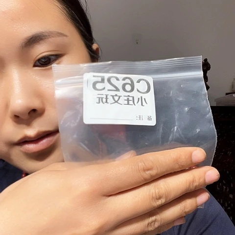 【闪购商品】石英石铁合金625