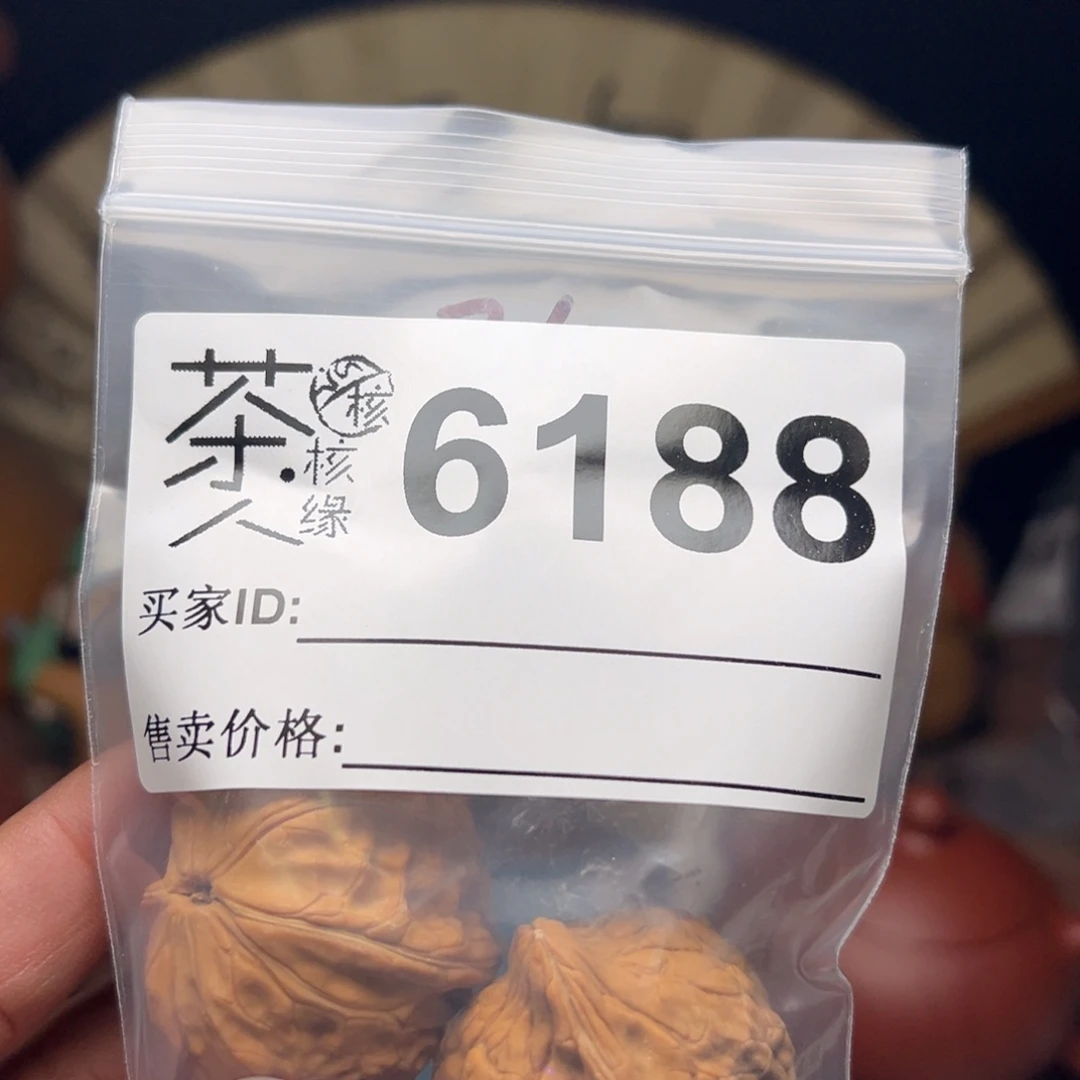 文玩核桃把件今天