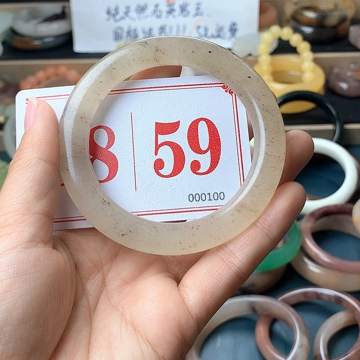 石英质玉（黄龙玉）未镶嵌手镯