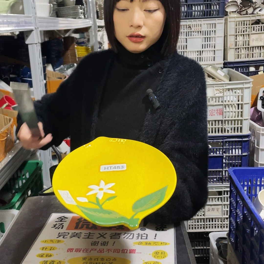 杯483。           2个