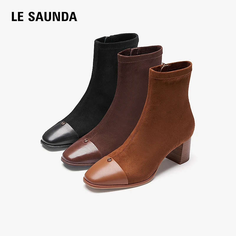 莱尔斯丹粗跟短靴子2025秋季新款拼接通勤小香风女鞋6T56401