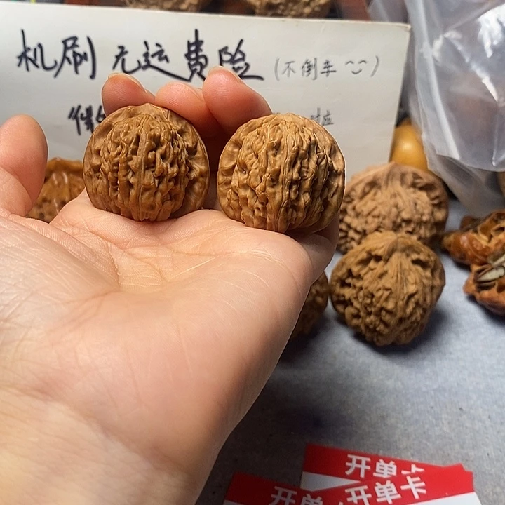吊坠文玩核桃四座楼