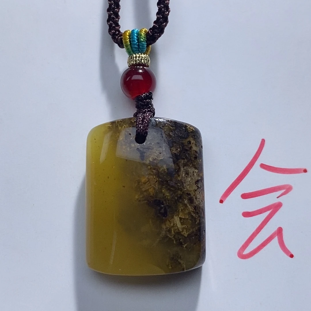 未镶嵌琥珀珠宝奇石蜜蜡吊坠