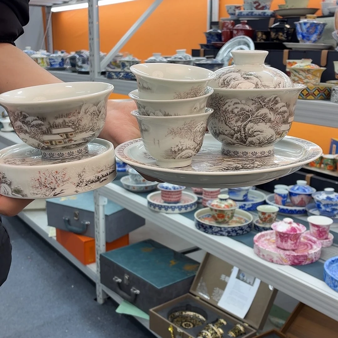 吃吃吃吃吃吃茶具