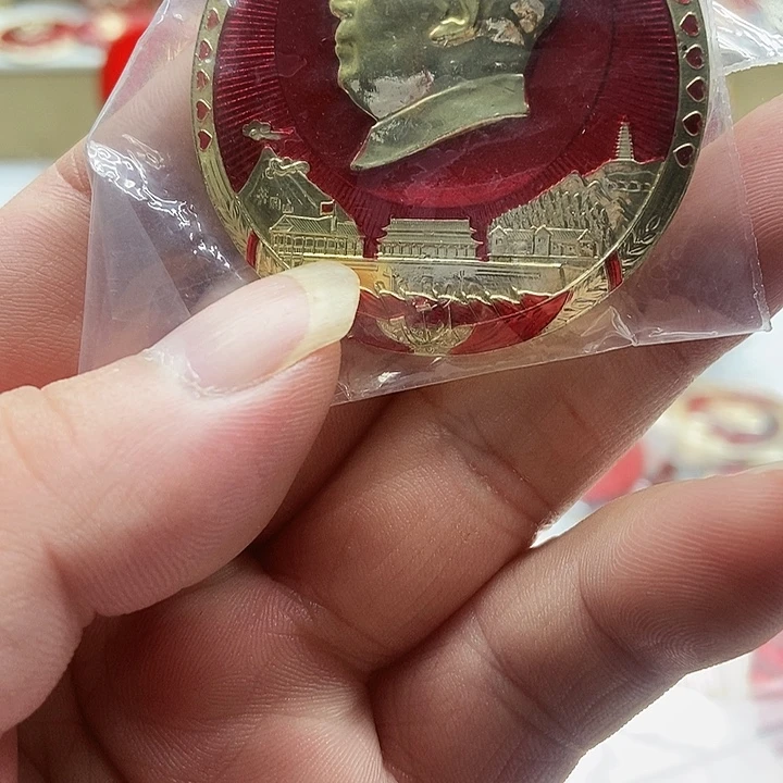 高***畅红色精品怀旧收藏44