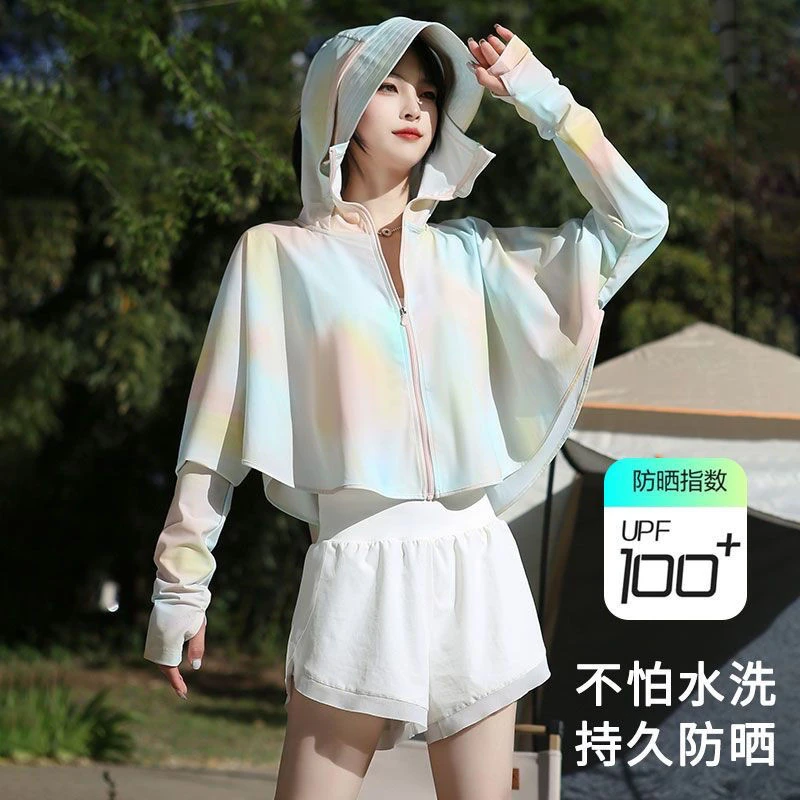 lkk速干透气服女UPF100防紫外线原纱短款衣女款冰丝斗篷户外