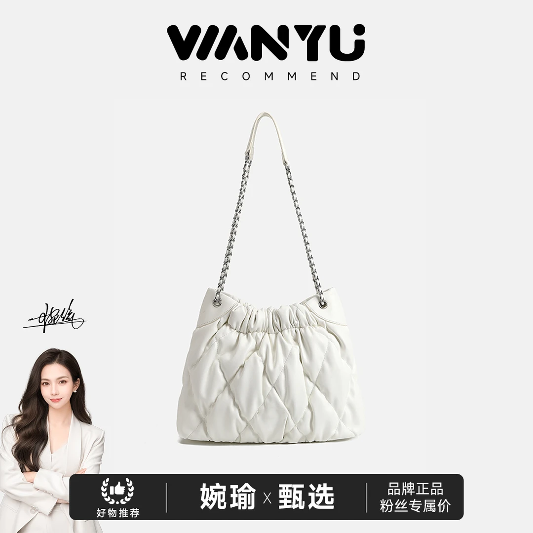 【GLi-婉瑜甄选】新款菱格白色"垃圾袋"托特手提单肩包-50099-2