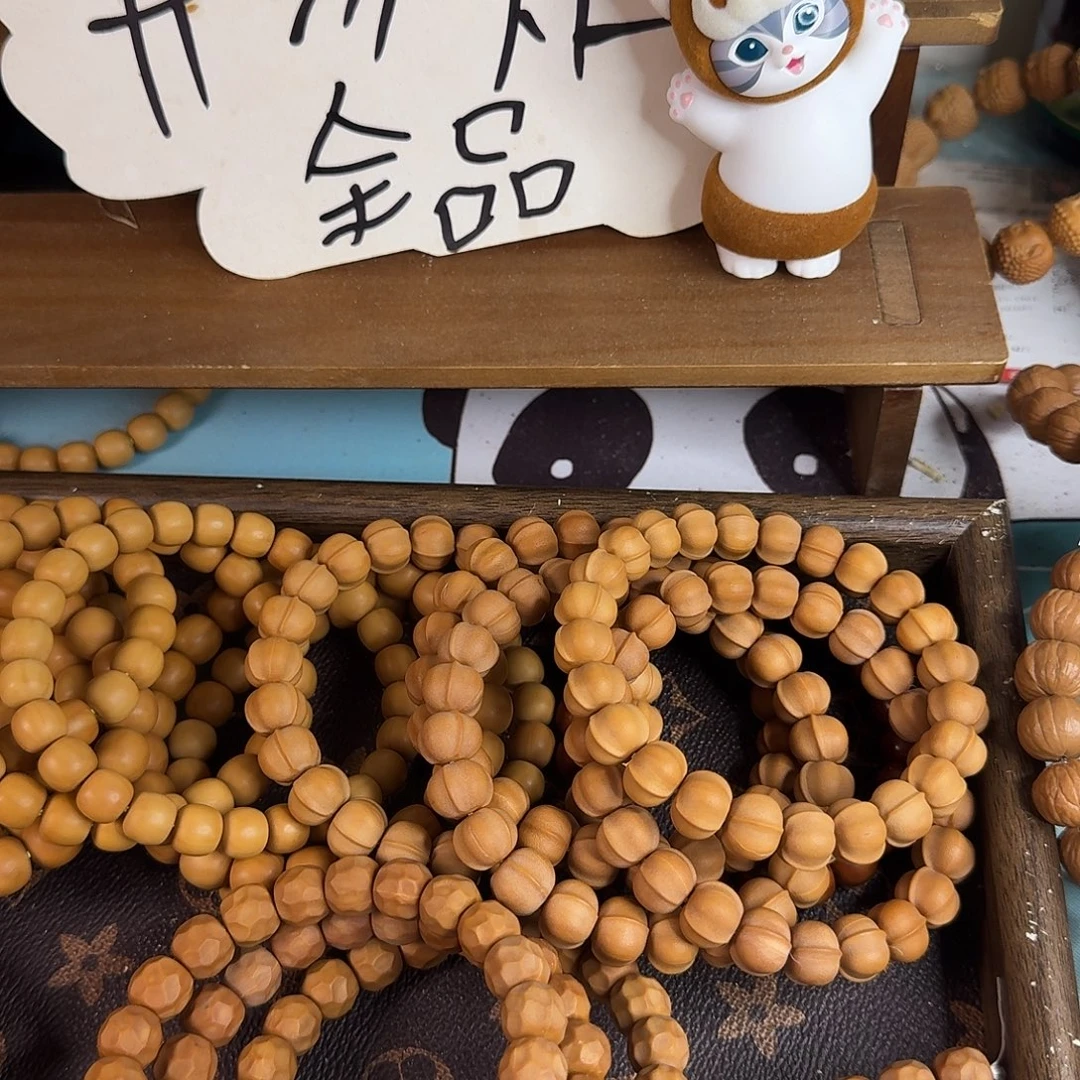 吊坠猴头核桃奶酪全品10➕