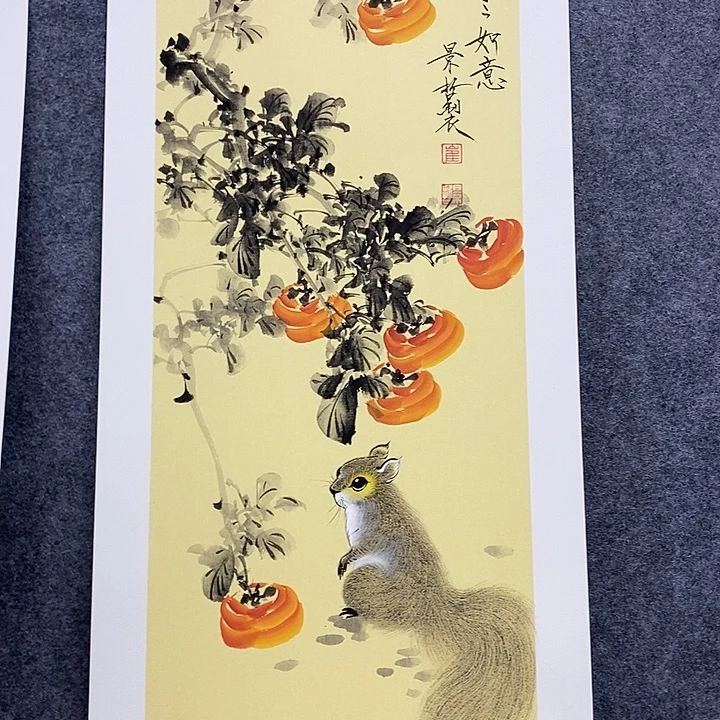 国画作品入选作品