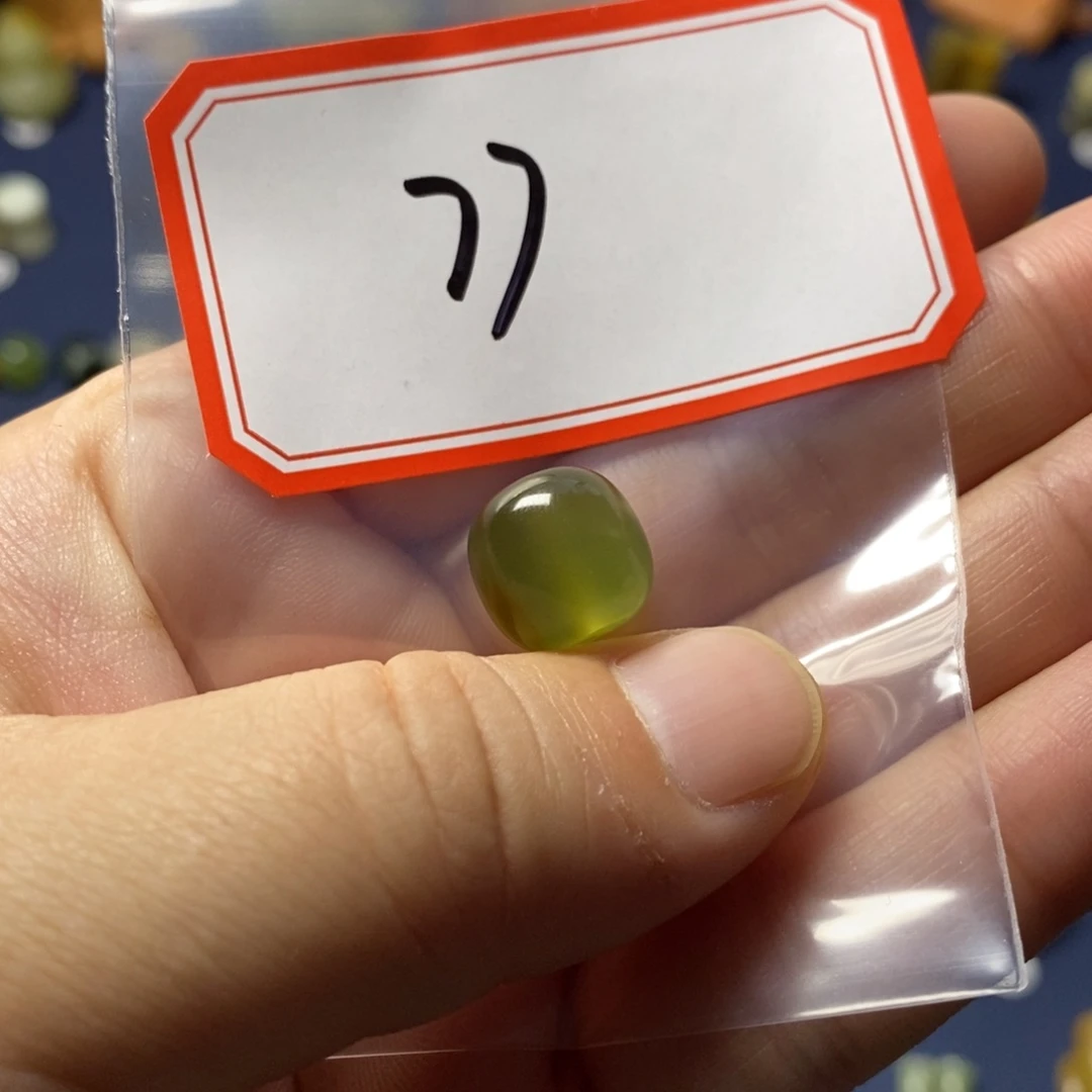 【闪购商品】蛇纹石玉配珠未镶嵌