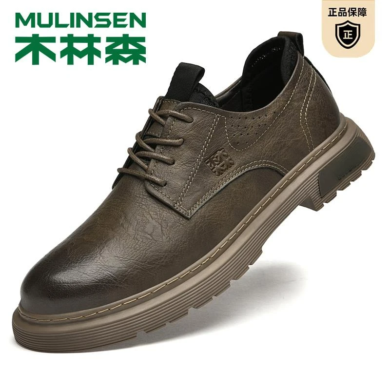木林森男鞋真皮休闲鞋子2025秋季新款厚底英伦工装风百搭复古皮鞋