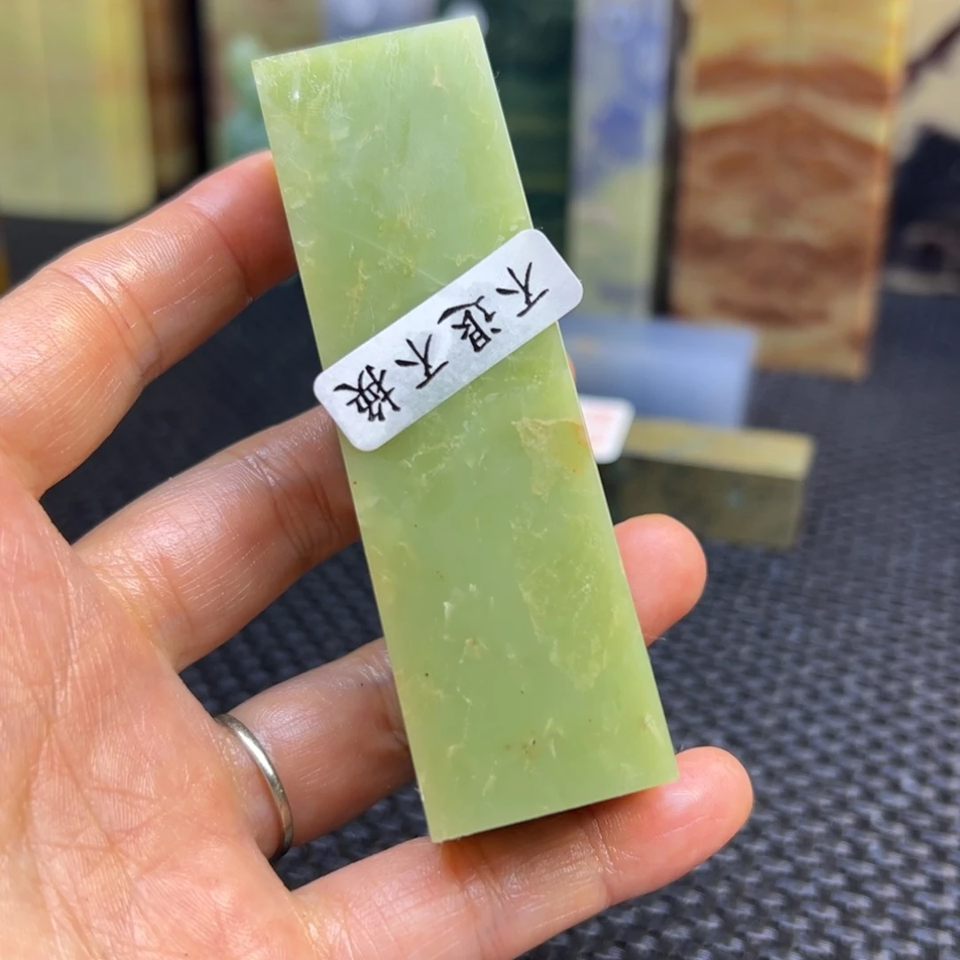 M***e青海石印章石印章石