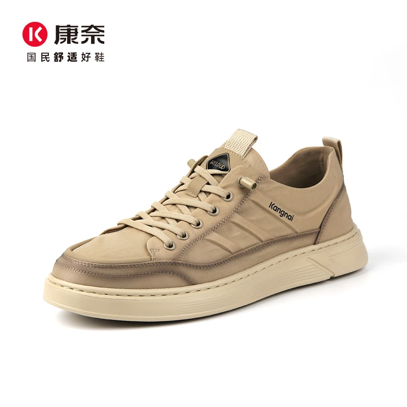 Kangnai/康奈51575专柜正品2025春休闲时尚舒适透气轻便男士板鞋