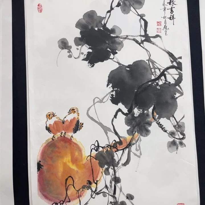 国画四尺三开作品一幅