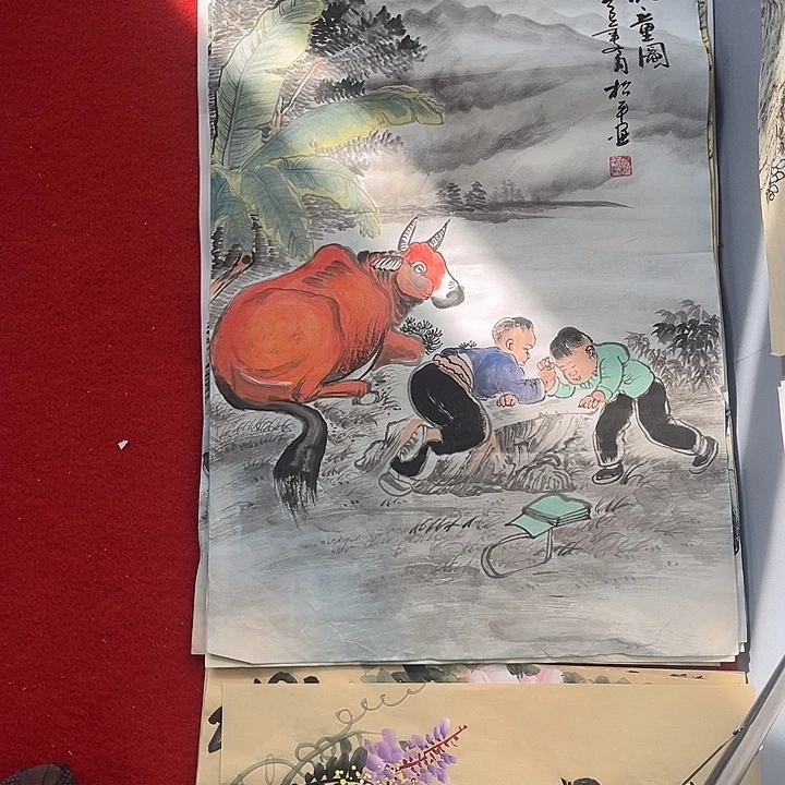 国画一二三一八一六