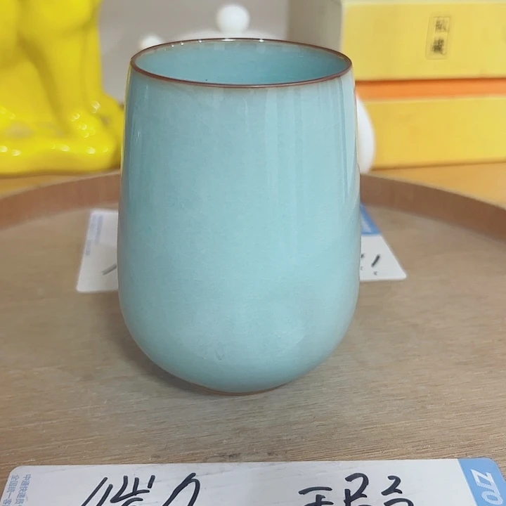 微瑕无运费险介意勿拍，谢谢支持