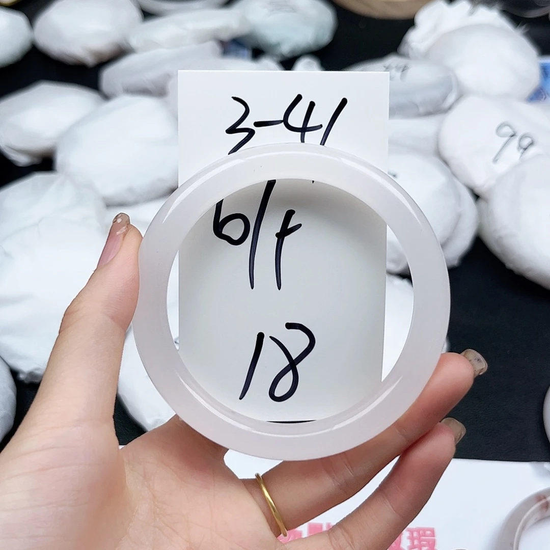 未镶嵌手镯石英质玉3.41