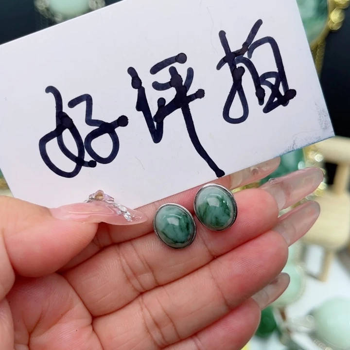 银S925镶嵌透闪石-蛇纹石玉耳坠