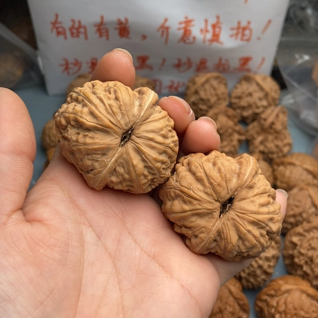 文玩核桃把件用****0元宝15