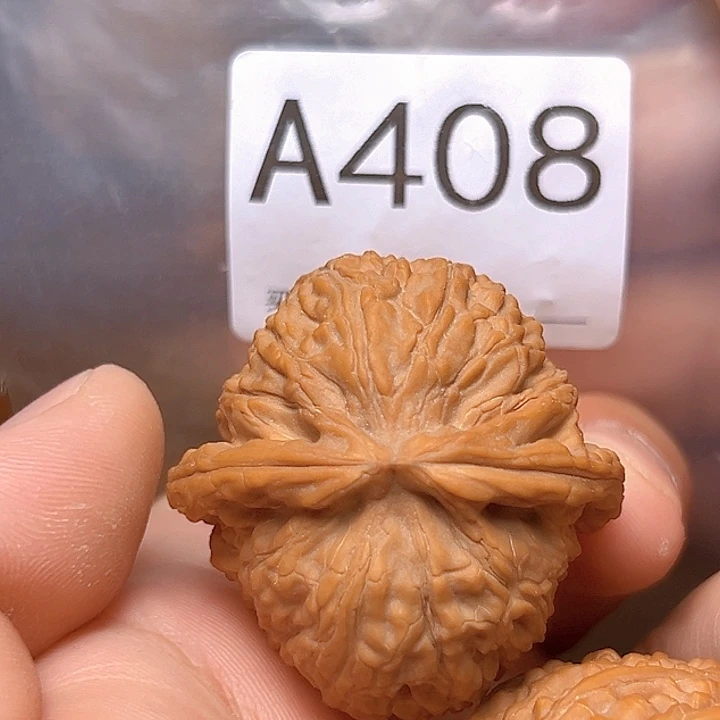 吊坠文玩核桃39白狮子