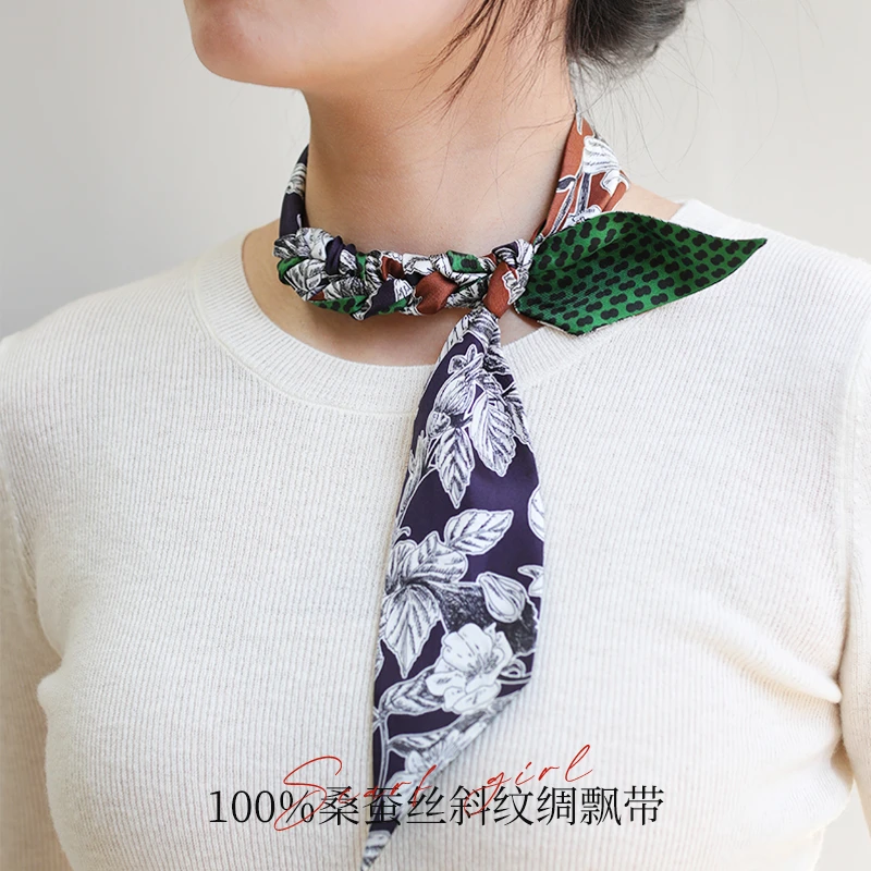 花姬真丝飘带2025桑蚕丝长条丝巾新款夏季轻奢高档女系脖防晒领巾