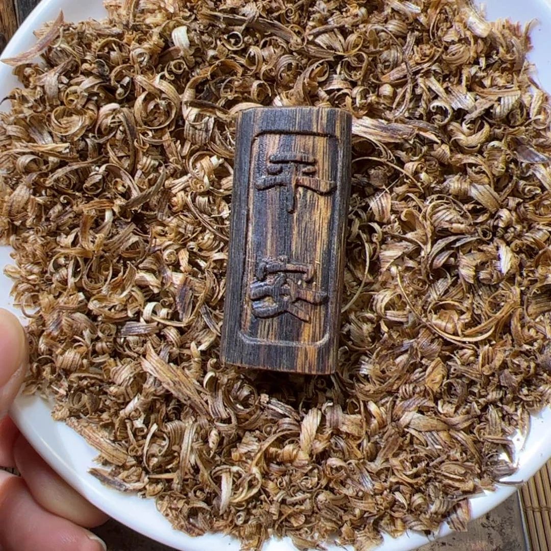 沉香沉香碎屑紫棋雕刻6.7克