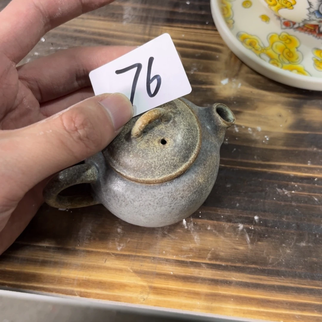 茶具茶具茶具茶具茶具