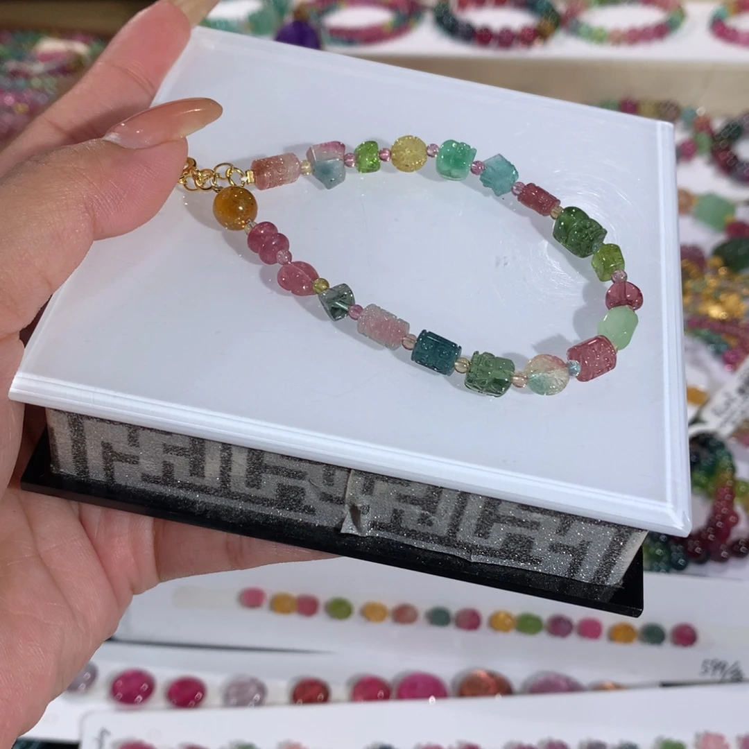 未镶嵌手链手串碧玺