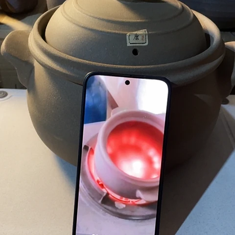 底槽青外贸单1个陶4250毫升远古石魂