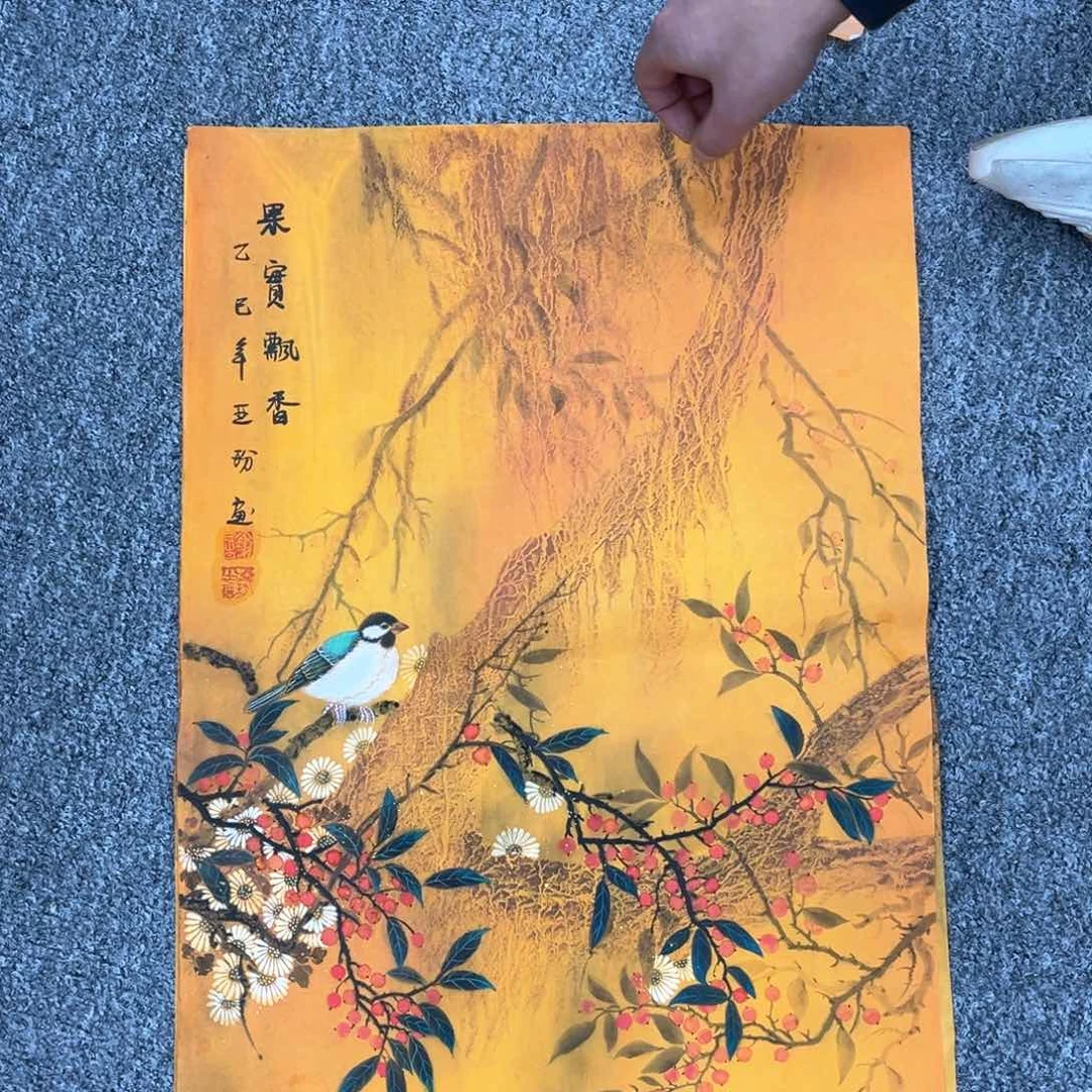 国画国画作品欣赏