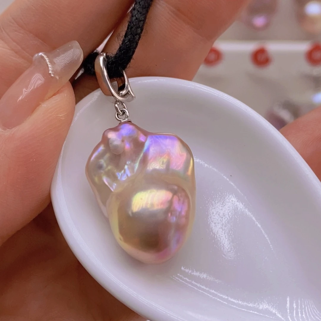 淡水珍珠未镶嵌吊坠(赠链)