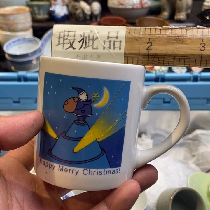 哈哈哈哈哈哈哈哈哈哈3