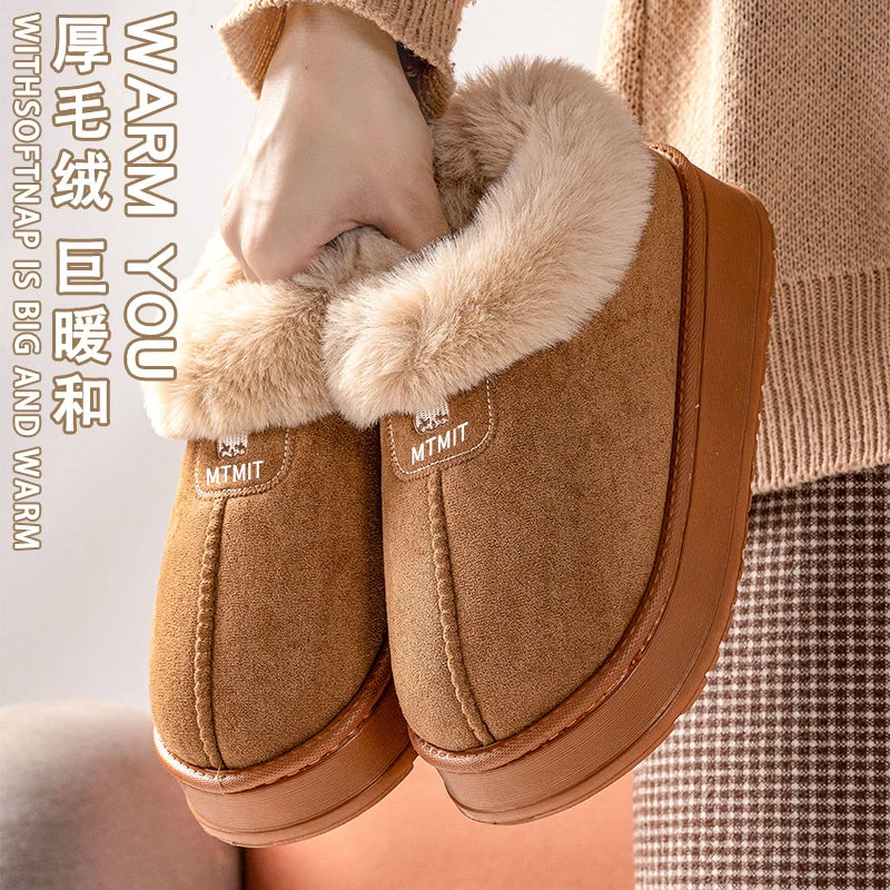 2024新款复古百搭雪地靴女学生冬季时尚外穿加绒东北保暖通勤棉靴