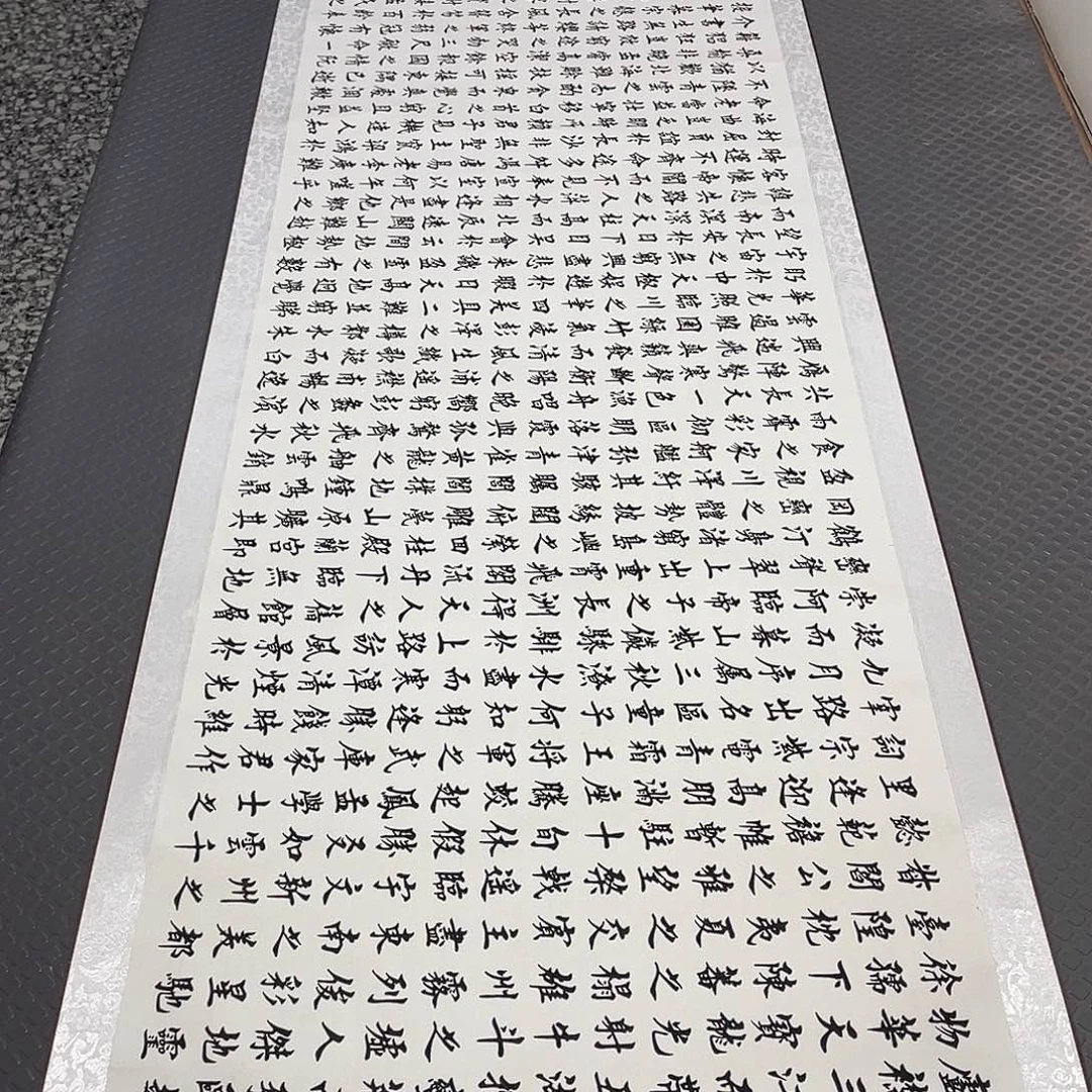 阿***娇书法老师真人手写85/88/29