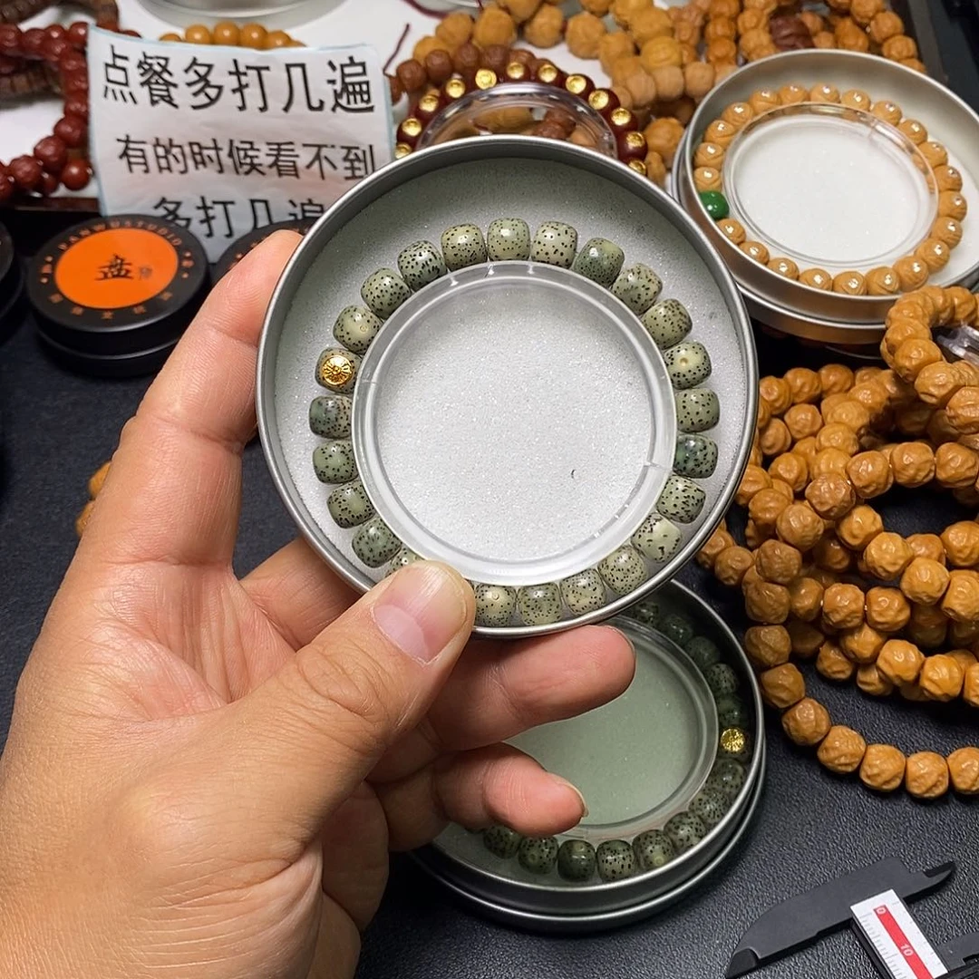 猴头核桃手串全品9左右老型金标14号