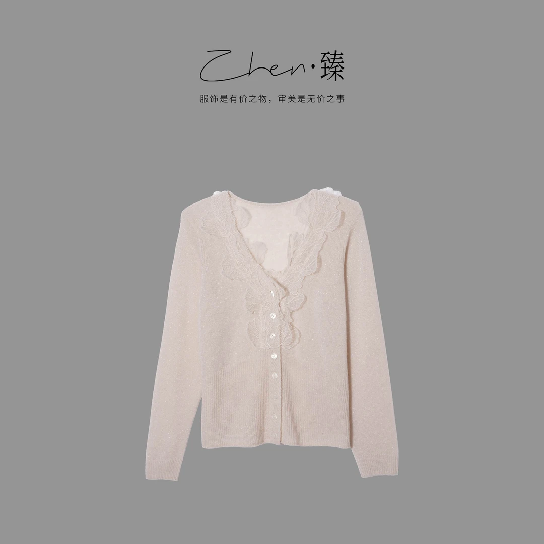 ZHEN.臻 法式气质V领刺绣钩花名媛设计感针织长袖开衫SY9039Z
