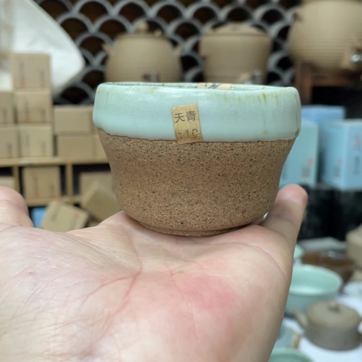 茶壶陶瓷茶杯茶具茶杯