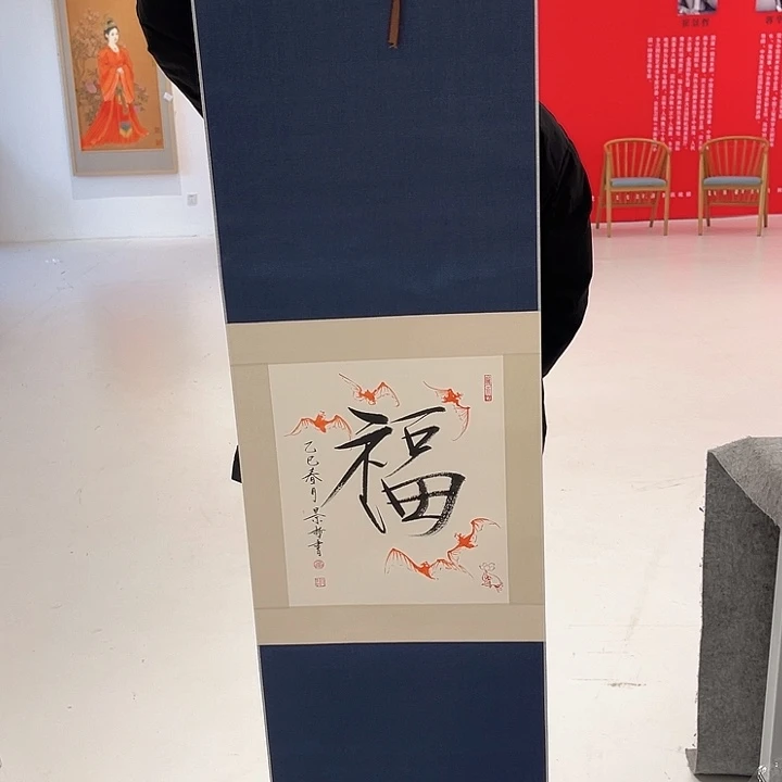 国画1111111111111111111