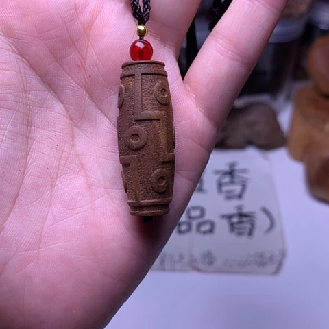 檀香木吊坠老山檀香满工九眼天珠