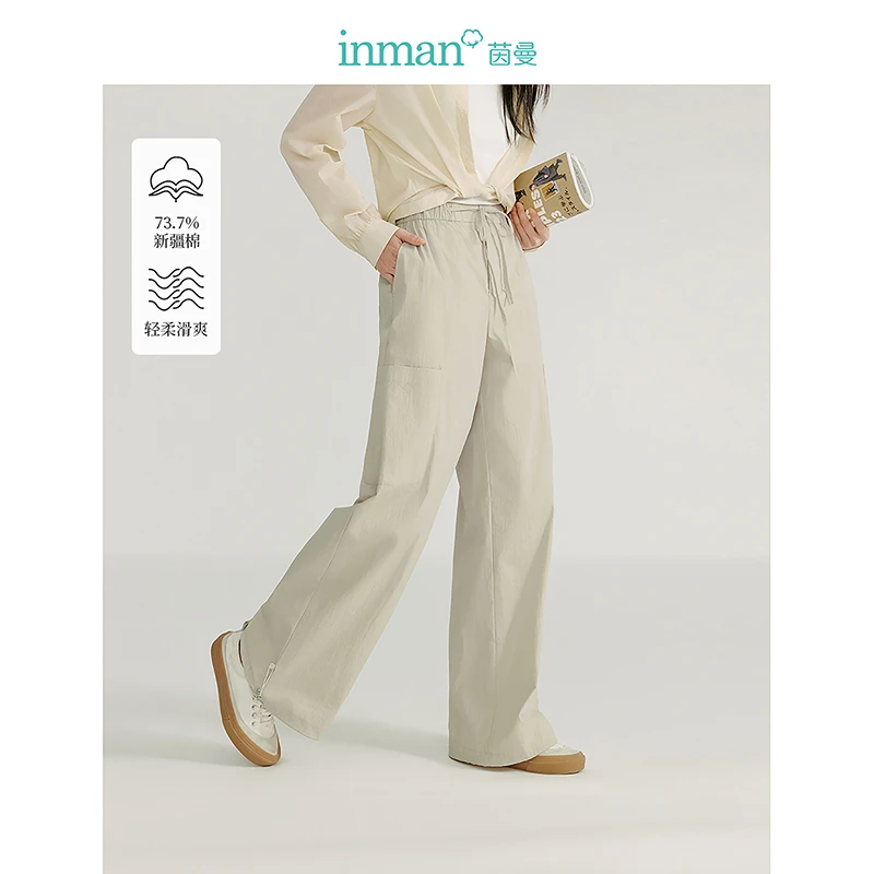 【商场同款新品】茵曼休闲宽松工装裤春季女新款抽绳松紧腰阔腿裤子