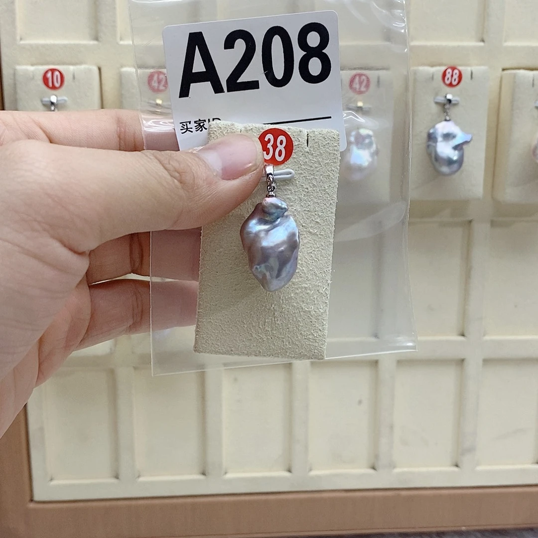 颈饰银S925镶嵌淡水珍珠