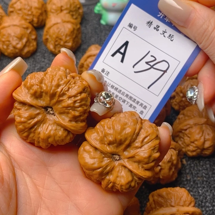 把件文玩核桃在*蛤蟆