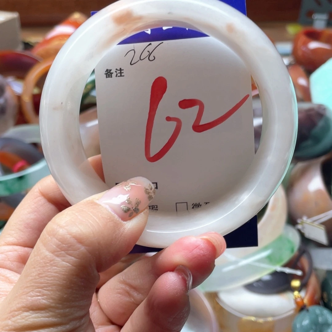 石英岩玉未镶嵌手镯