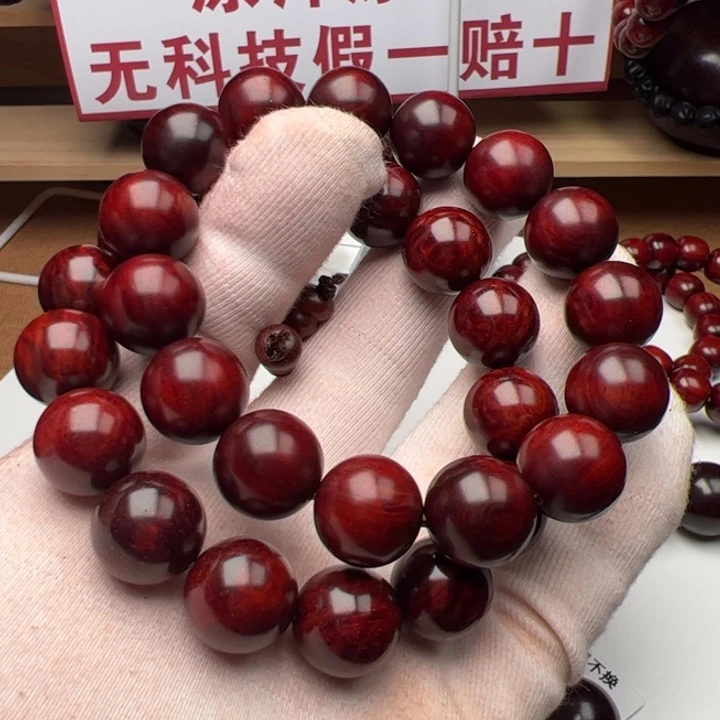 随***缘手串/手链小叶紫檀1.5高油密顶级泥料